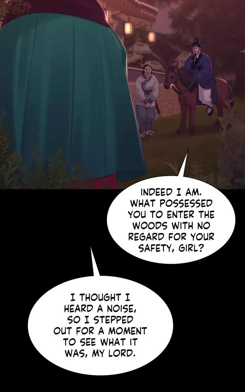 Teacher's Pet (Neck Pillow) Chapter 137 page 55 - 