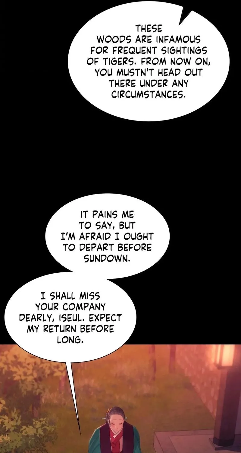 Teacher's Pet (Neck Pillow) Chapter 137 page 56 - 
