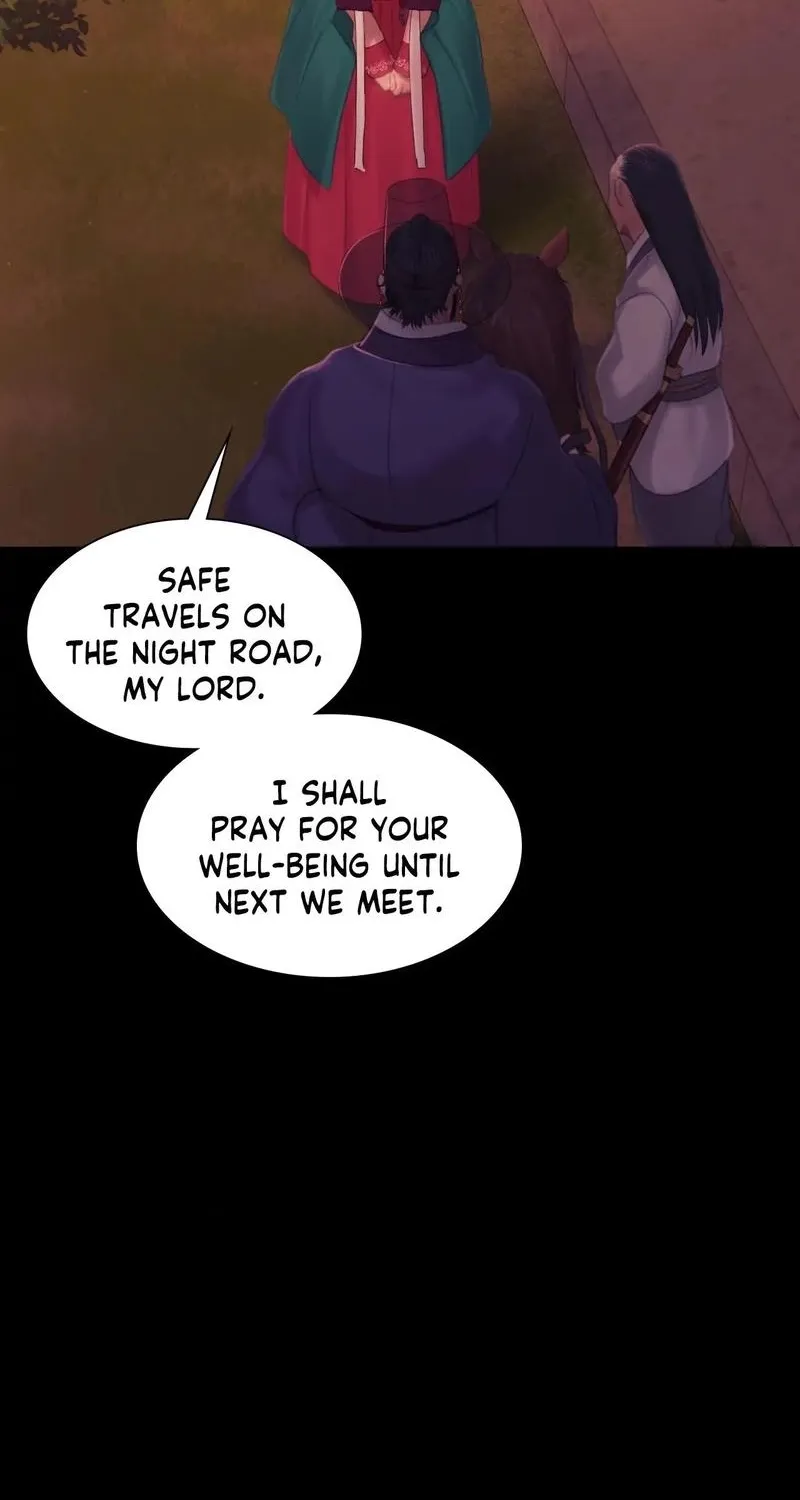 Teacher's Pet (Neck Pillow) Chapter 137 page 57 - 