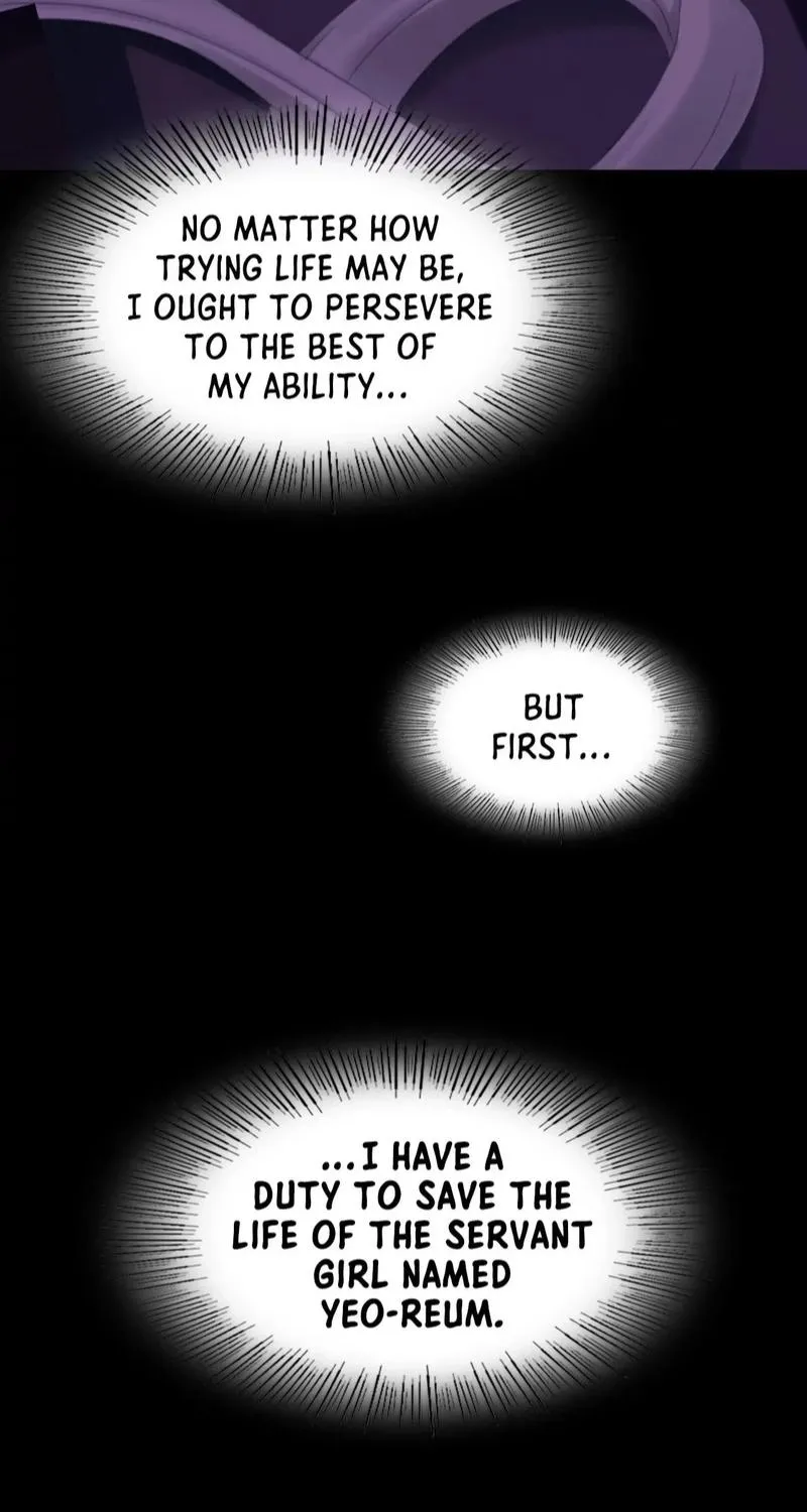 Teacher's Pet (Neck Pillow) Chapter 137 page 75 - 
