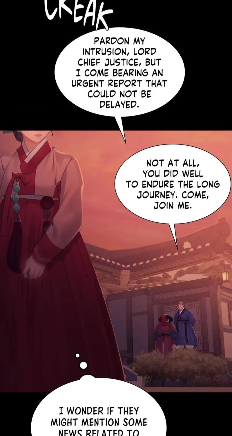 Teacher's Pet (Neck Pillow) Chapter 137 page 9 - 
