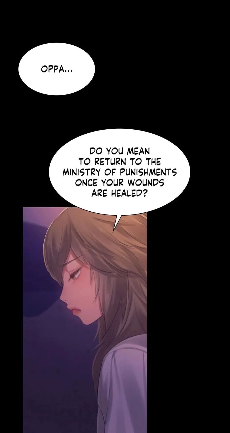 Teacher's Pet (Neck Pillow) Chapter 137 page 81 - 