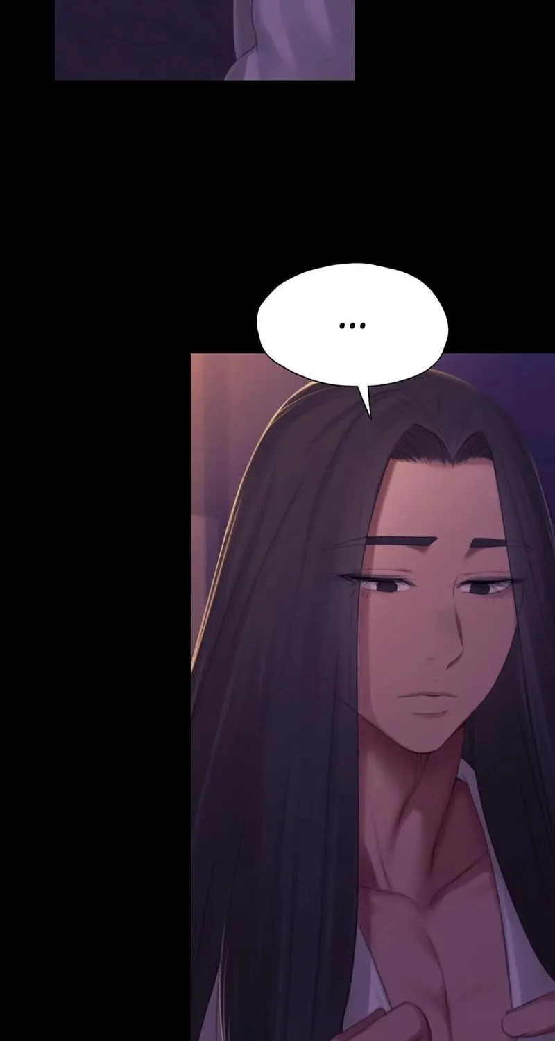Teacher's Pet (Neck Pillow) Chapter 137 page 82 - 
