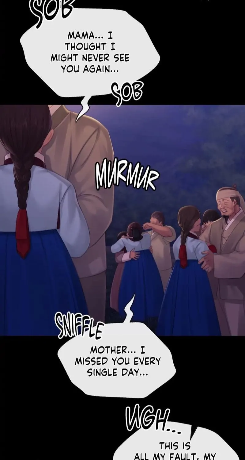 Teacher's Pet (Neck Pillow) Chapter 137 page 85 - 