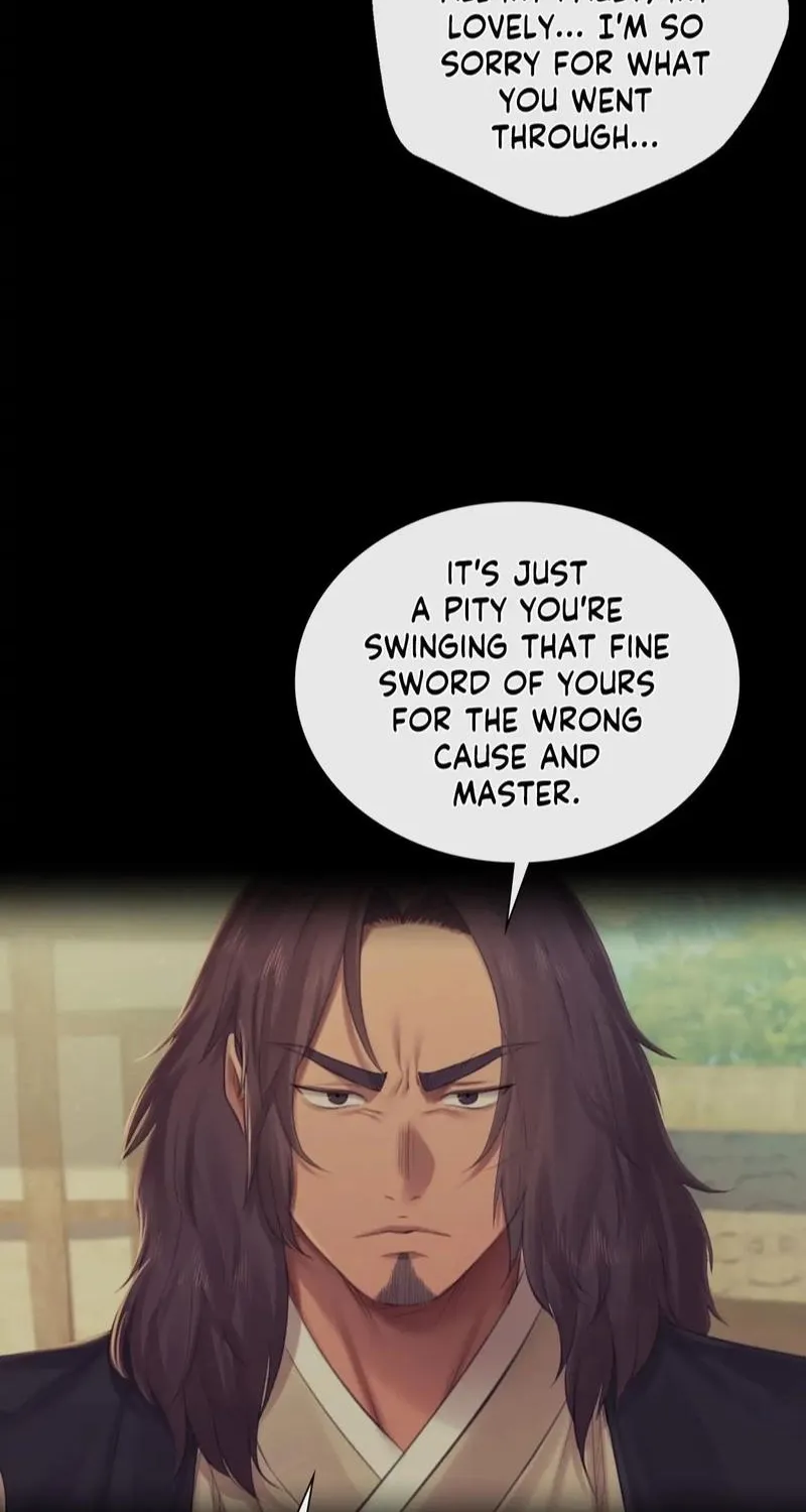 Teacher's Pet (Neck Pillow) Chapter 137 page 86 - 