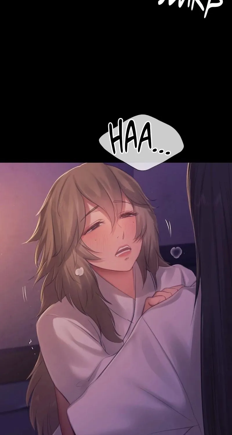 Teacher's Pet (Neck Pillow) Chapter 137 page 95 - 