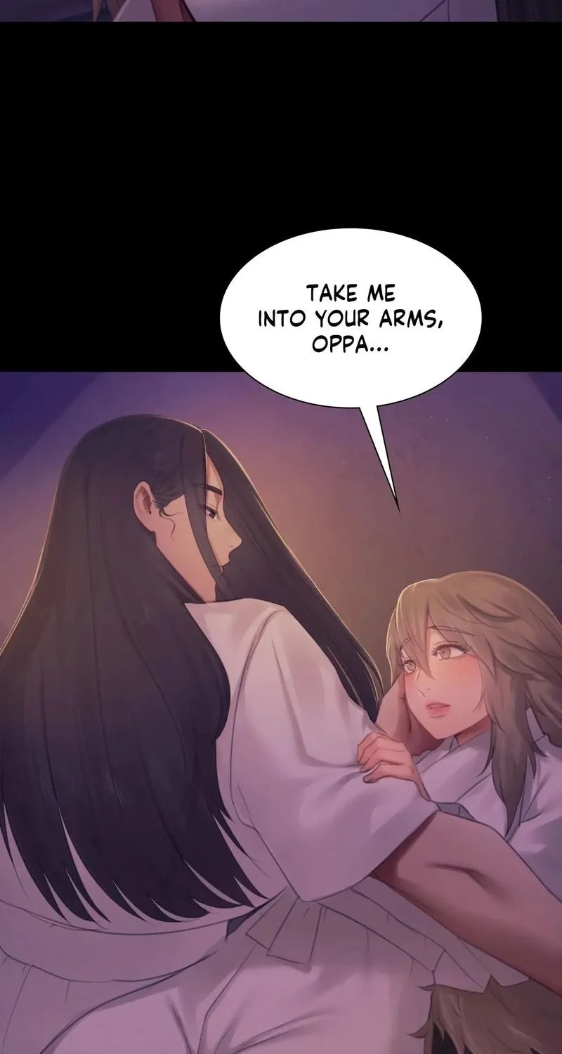 Teacher's Pet (Neck Pillow) Chapter 137 page 96 - 