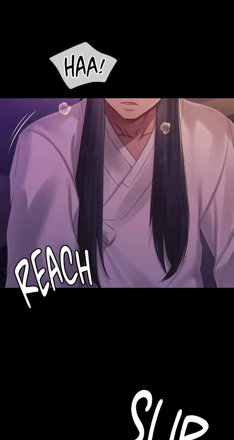 Teacher's Pet (Neck Pillow) Chapter 138 page 27 - 