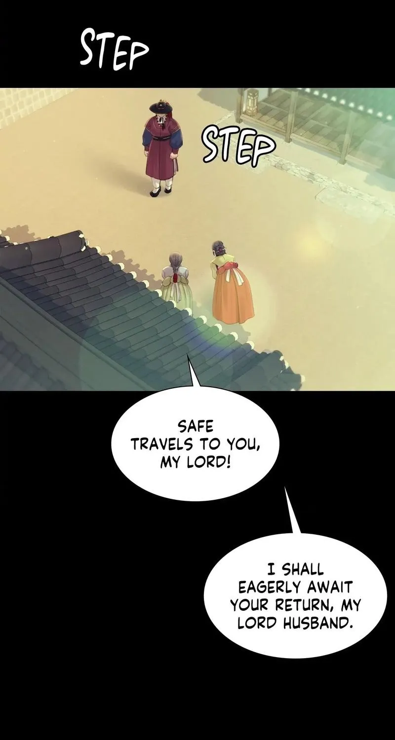 Teacher's Pet (Neck Pillow) Chapter 139 page 19 - 