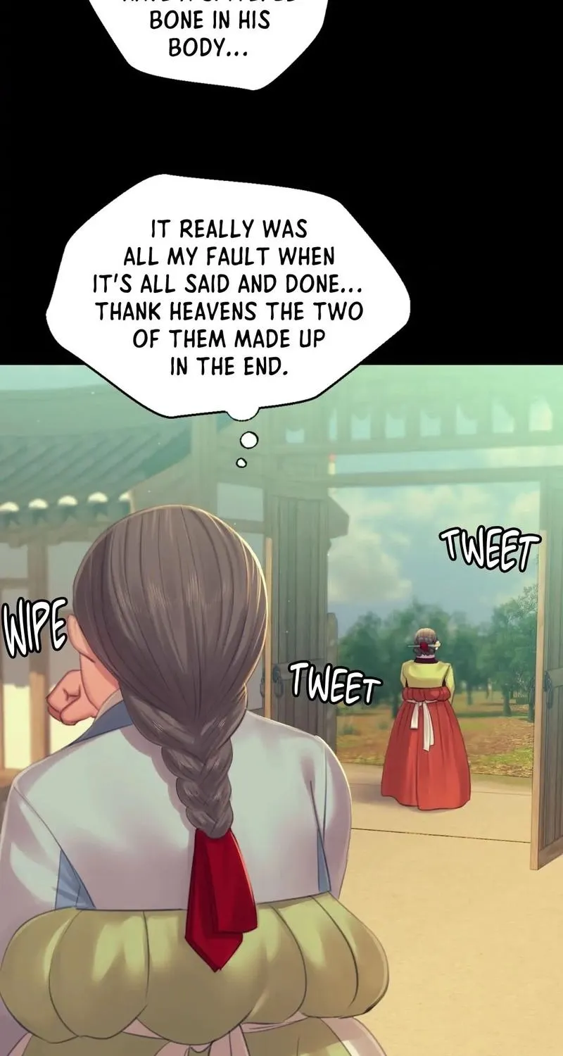Teacher's Pet (Neck Pillow) Chapter 139 page 23 - 