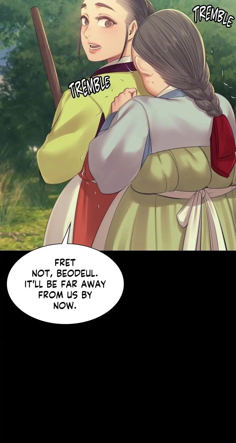Teacher's Pet (Neck Pillow) Chapter 139 page 36 - 