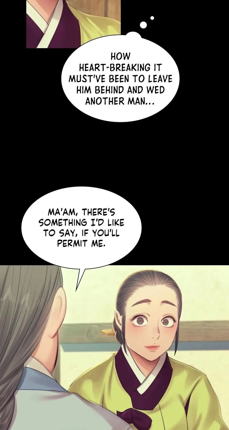 Teacher's Pet (Neck Pillow) Chapter 139 page 47 - 