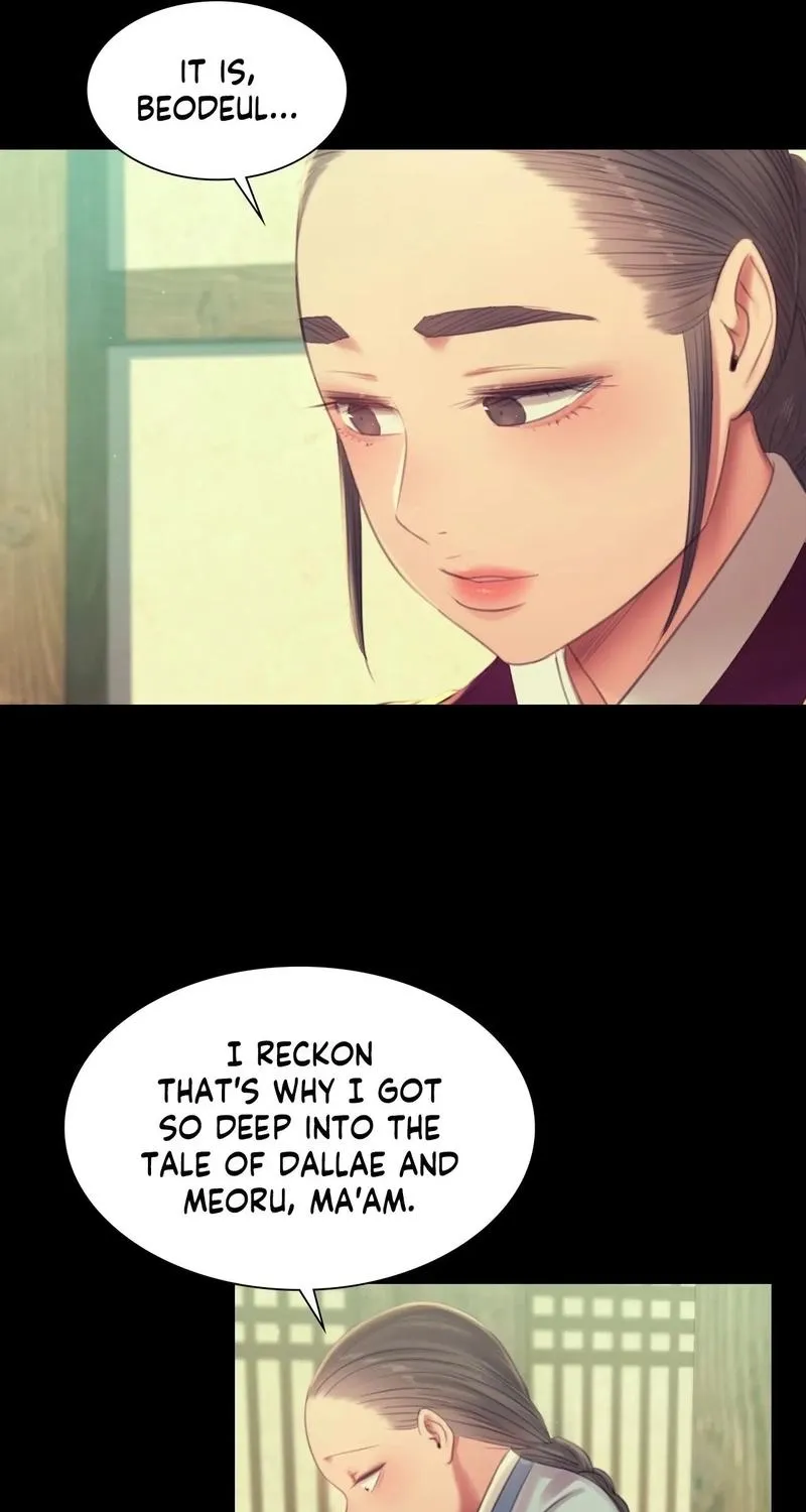 Teacher's Pet (Neck Pillow) Chapter 139 page 51 - 