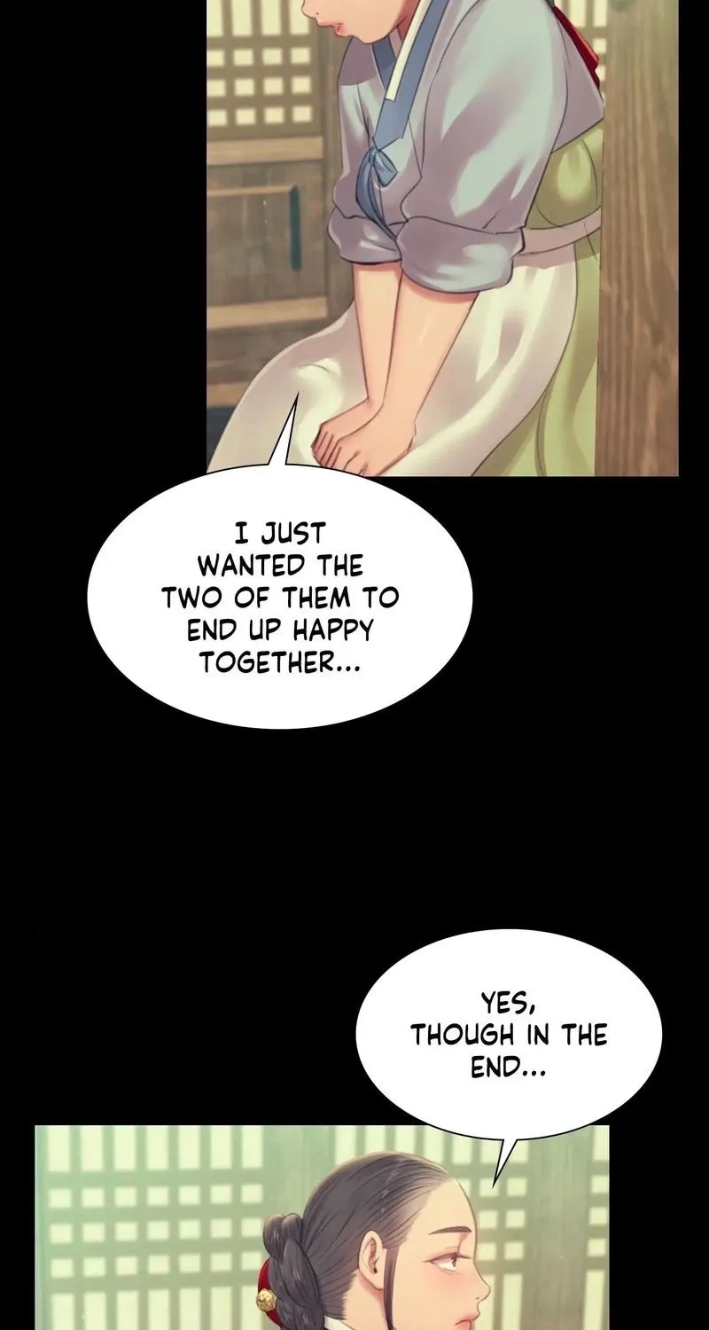 Teacher's Pet (Neck Pillow) Chapter 139 page 52 - 