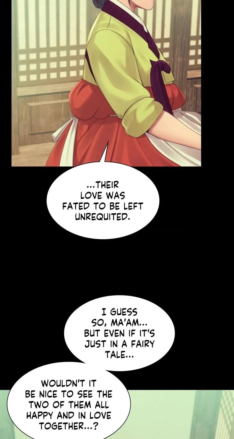 Teacher's Pet (Neck Pillow) Chapter 139 page 53 - 