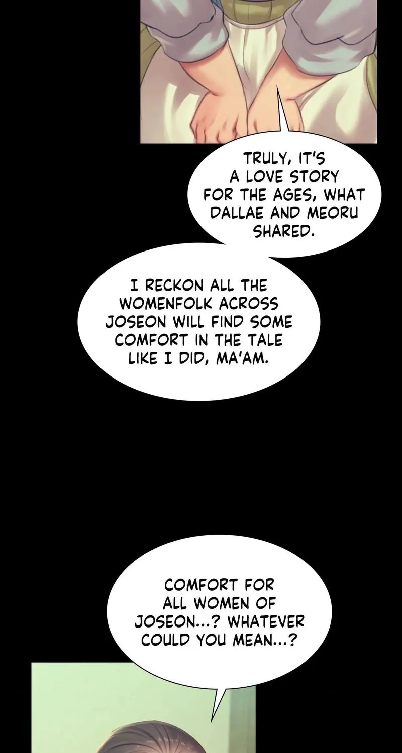 Teacher's Pet (Neck Pillow) Chapter 139 page 56 - 