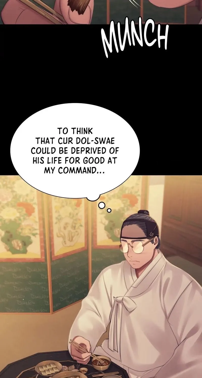Teacher's Pet (Neck Pillow) Chapter 139 page 8 - 
