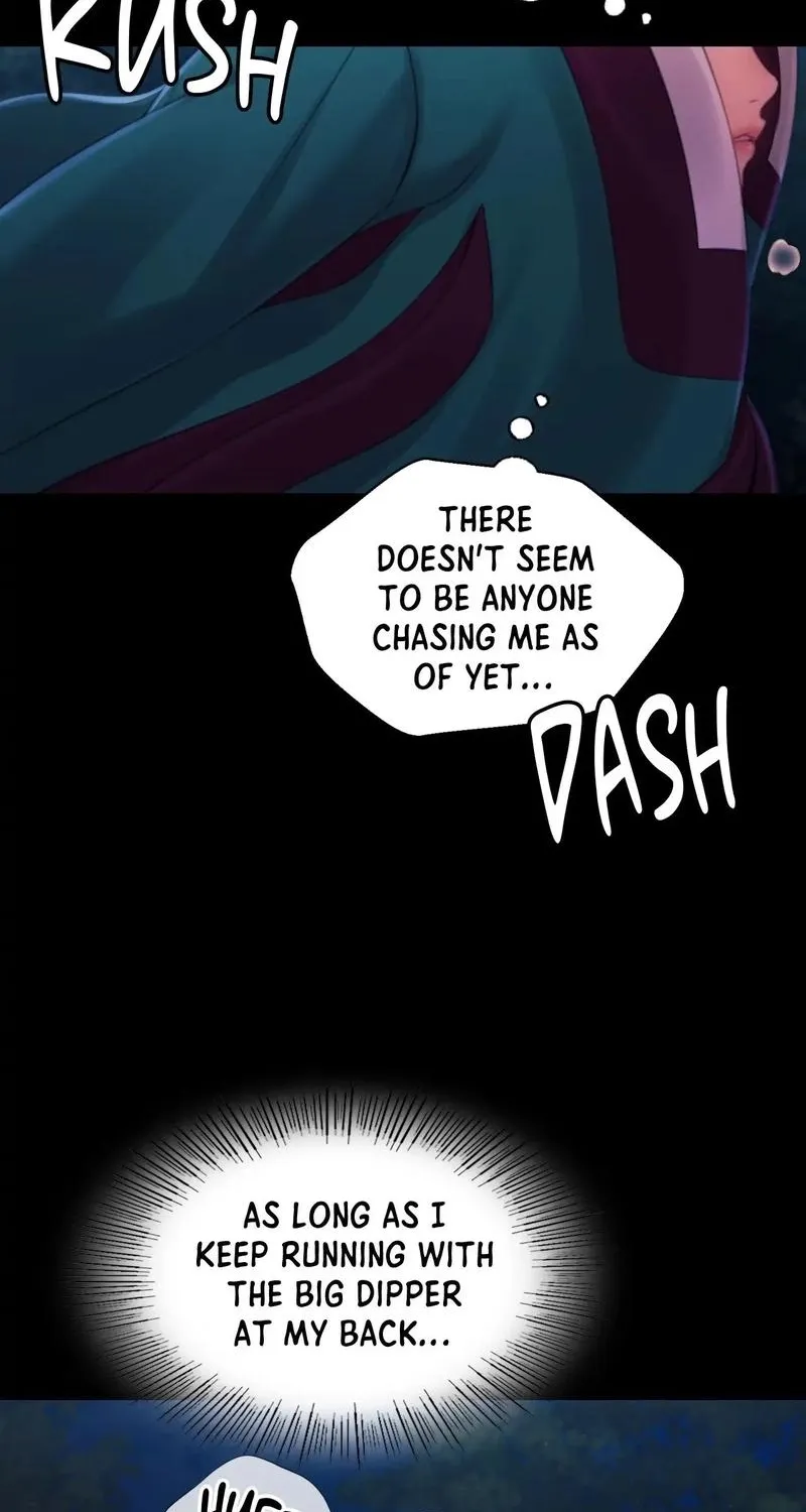 Teacher's Pet (Neck Pillow) Chapter 139 page 77 - 