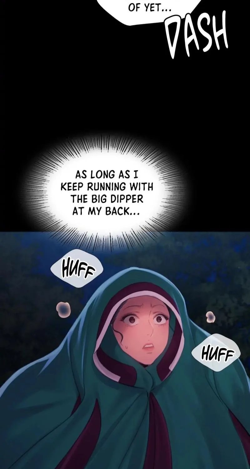 Teacher's Pet (Neck Pillow) Chapter 140 page 3 - 