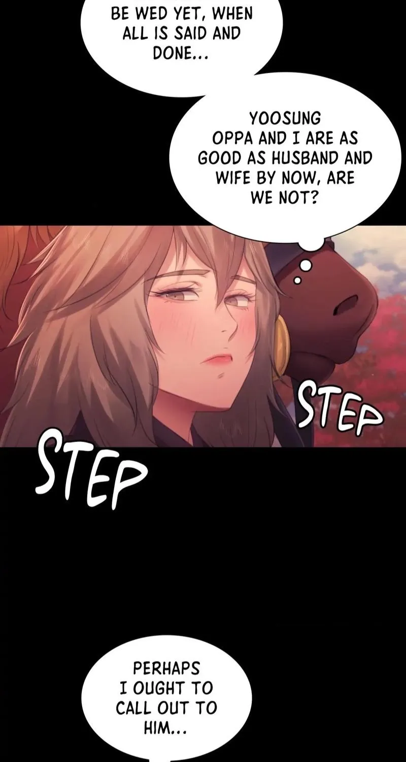 Teacher's Pet (Neck Pillow) Chapter 140 page 23 - 