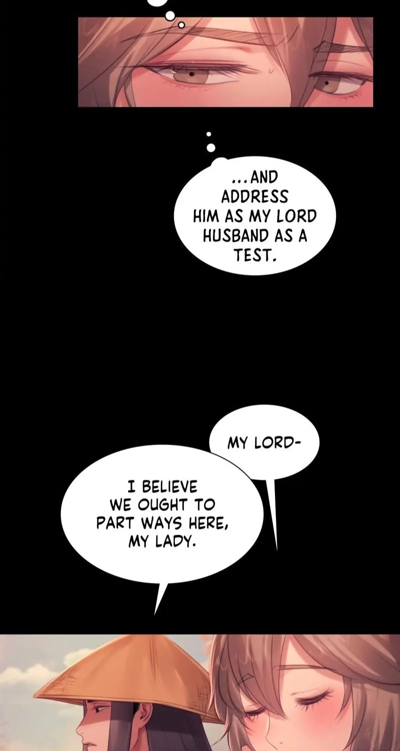 Teacher's Pet (Neck Pillow) Chapter 140 page 24 - 