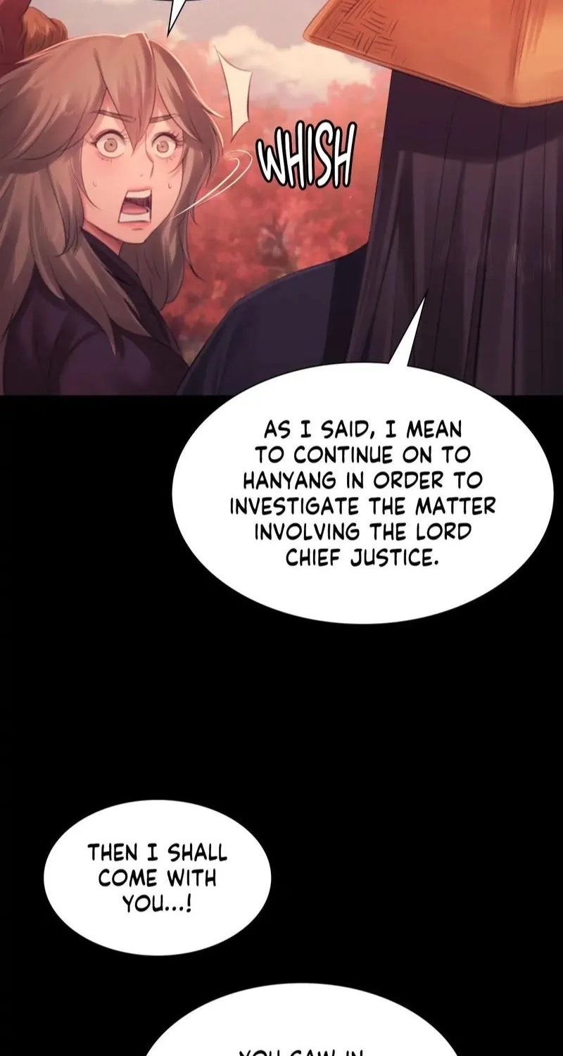 Teacher's Pet (Neck Pillow) Chapter 140 page 26 - 