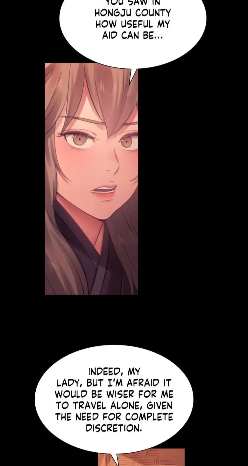 Teacher's Pet (Neck Pillow) Chapter 140 page 27 - 