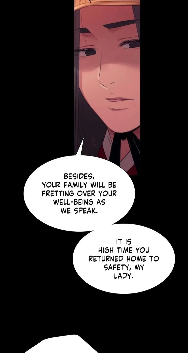 Teacher's Pet (Neck Pillow) Chapter 140 page 28 - 
