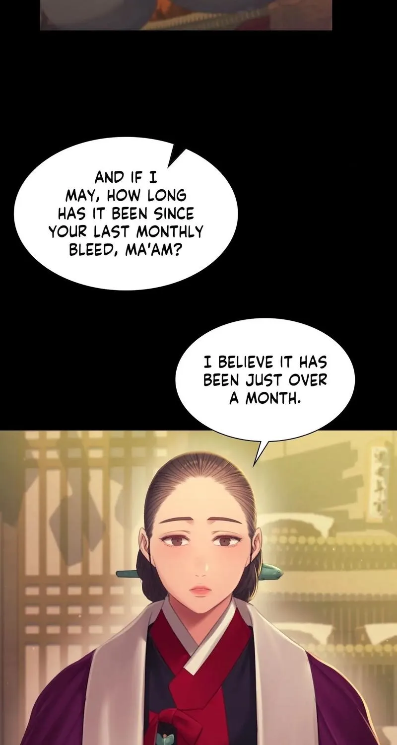 Teacher's Pet (Neck Pillow) Chapter 140 page 46 - 