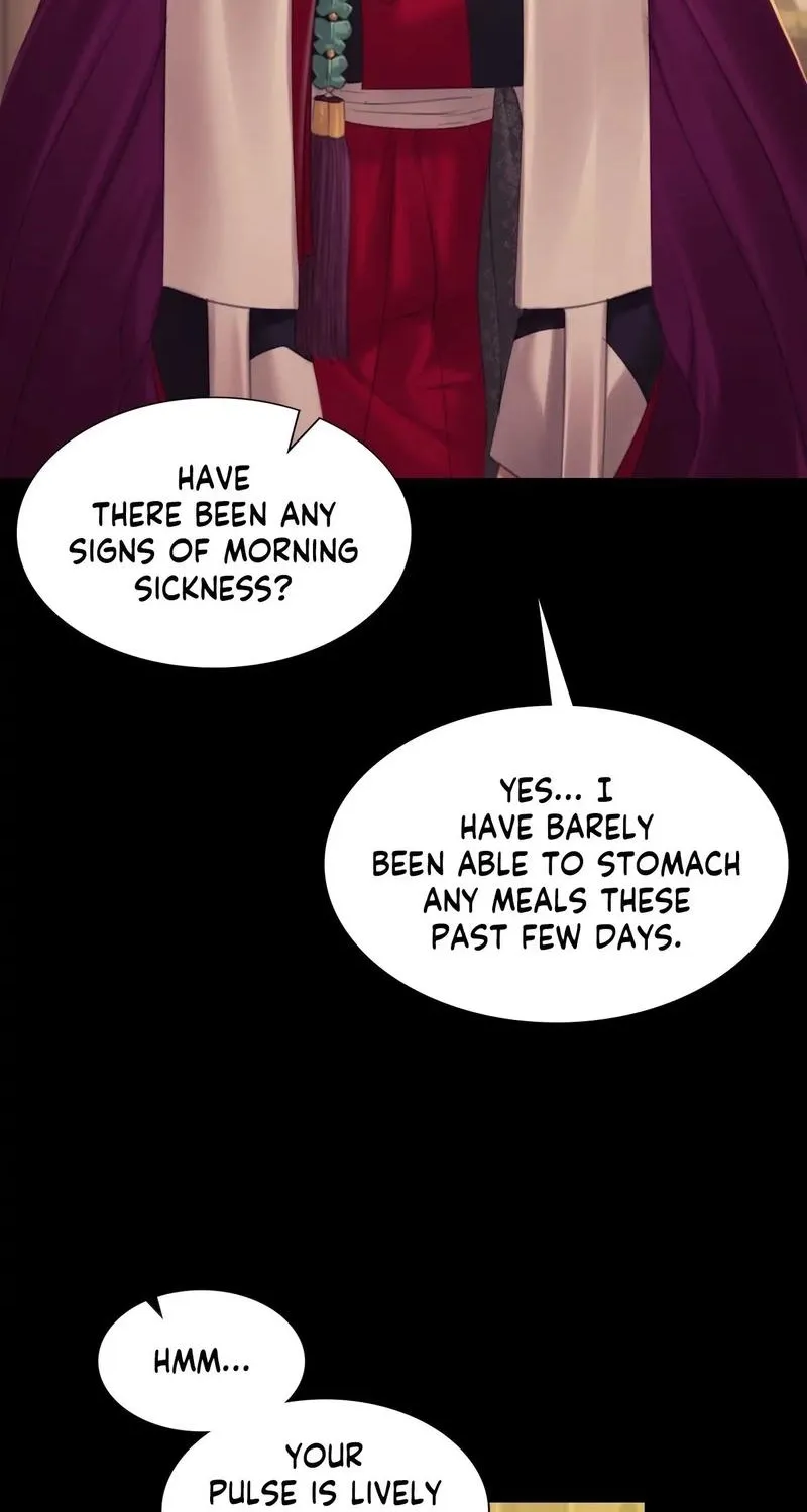 Teacher's Pet (Neck Pillow) Chapter 140 page 47 - 