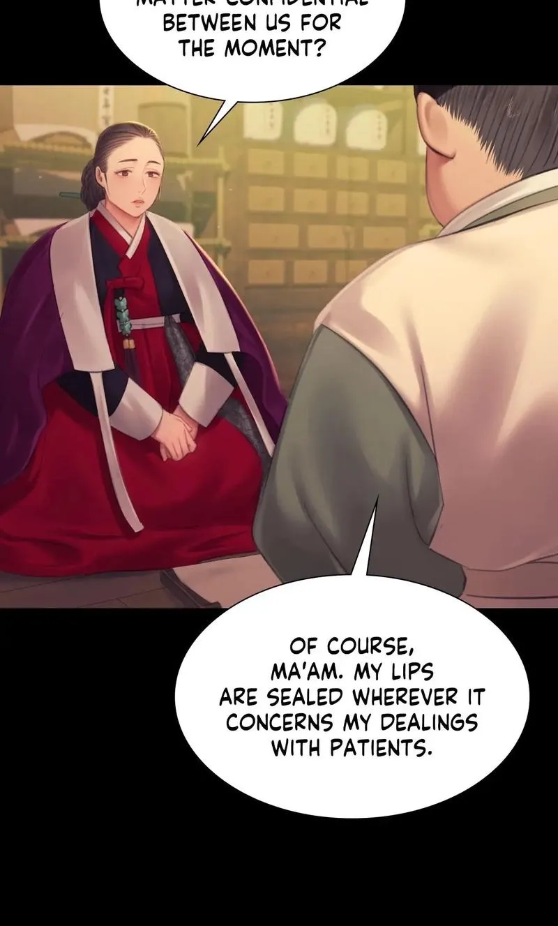 Teacher's Pet (Neck Pillow) Chapter 140 page 50 - 