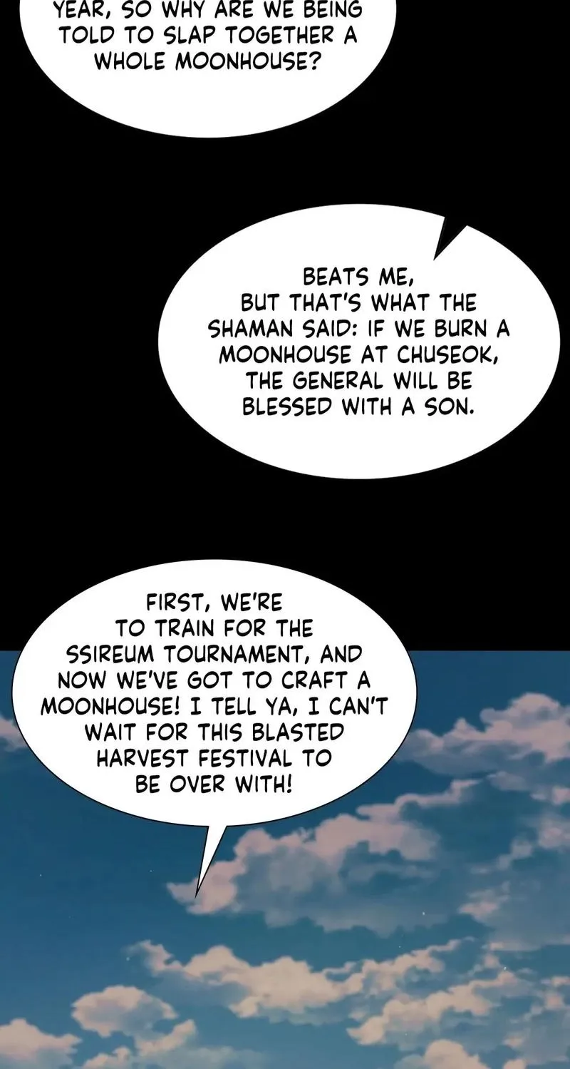 Teacher's Pet (Neck Pillow) Chapter 140 page 70 - 