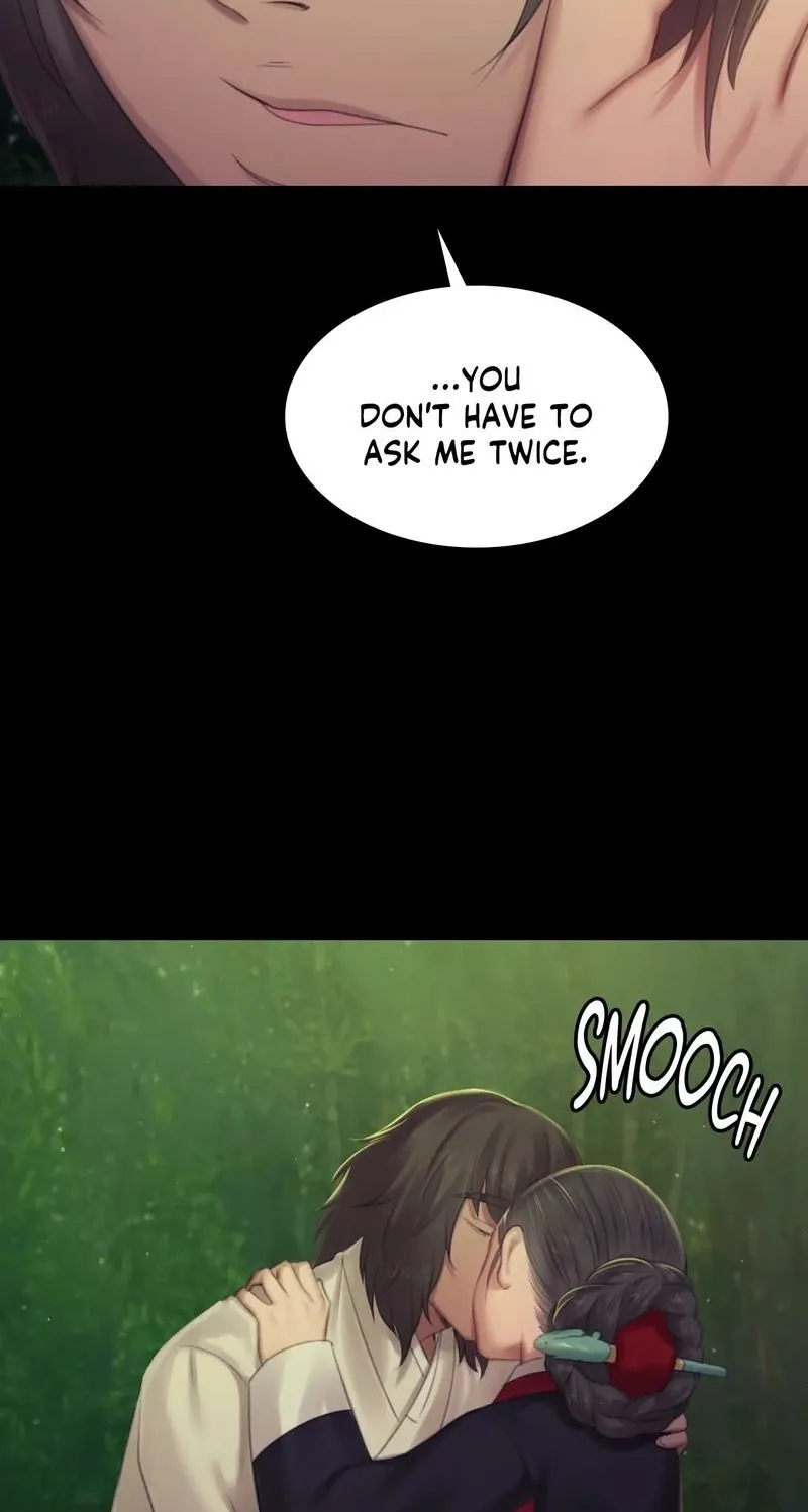 Teacher's Pet (Neck Pillow) Chapter 141 page 15 - 