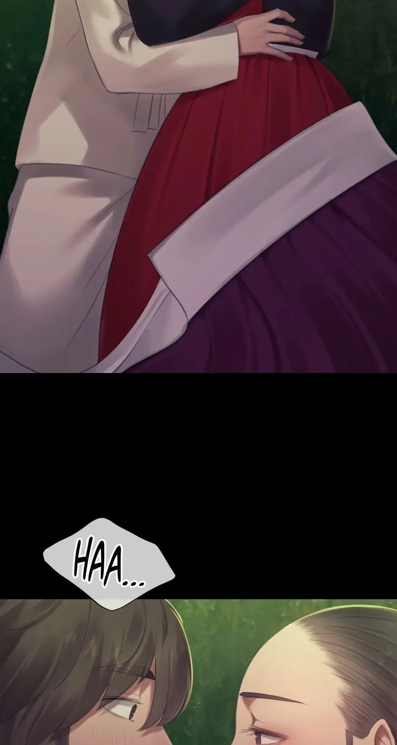 Teacher's Pet (Neck Pillow) Chapter 141 page 16 - 