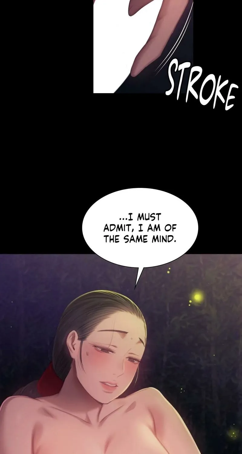Teacher's Pet (Neck Pillow) Chapter 141 page 82 - 
