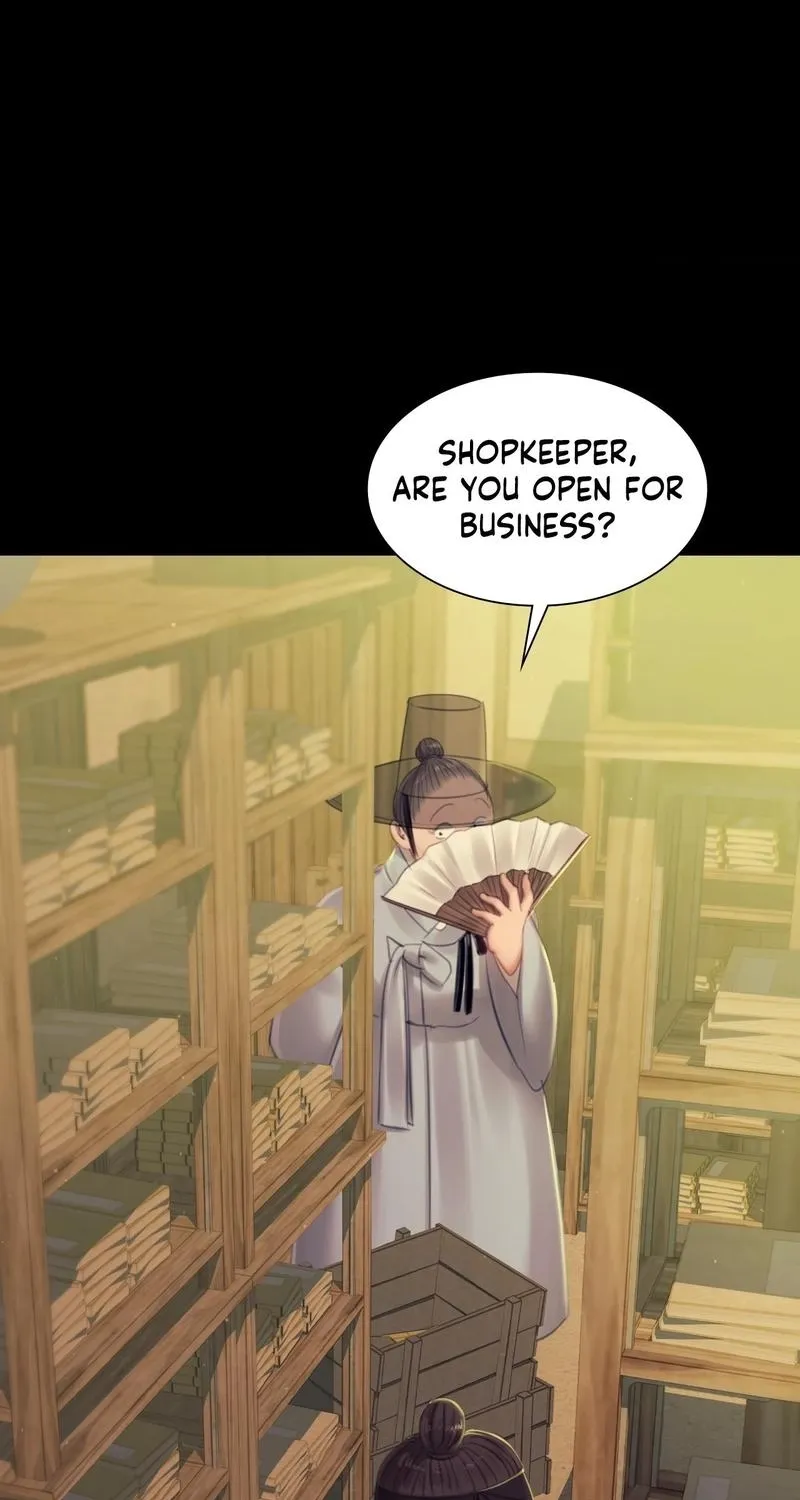 Teacher's Pet (Neck Pillow) Chapter 142 page 11 - 
