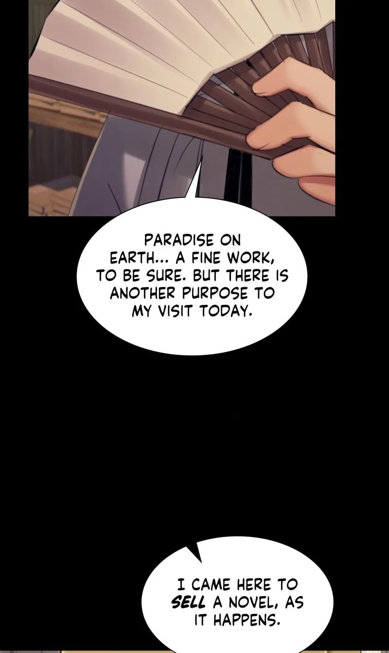 Teacher's Pet (Neck Pillow) Chapter 142 page 15 - 