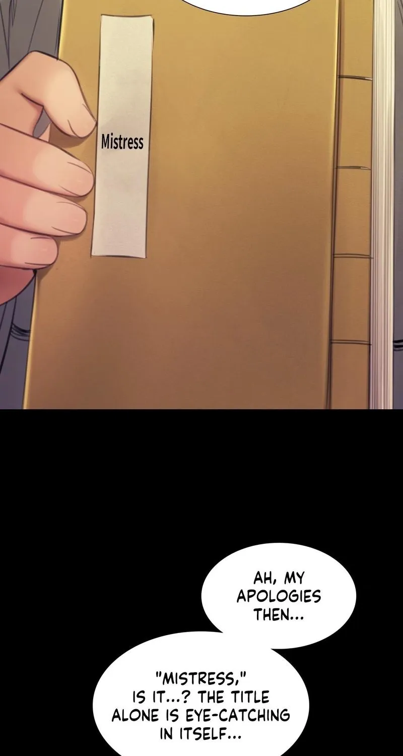 Teacher's Pet (Neck Pillow) Chapter 142 page 16 - 