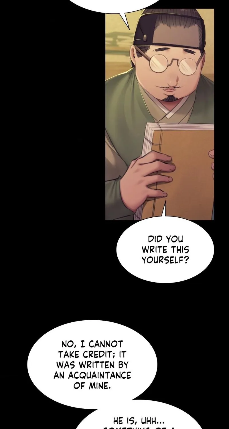 Teacher's Pet (Neck Pillow) Chapter 142 page 17 - 