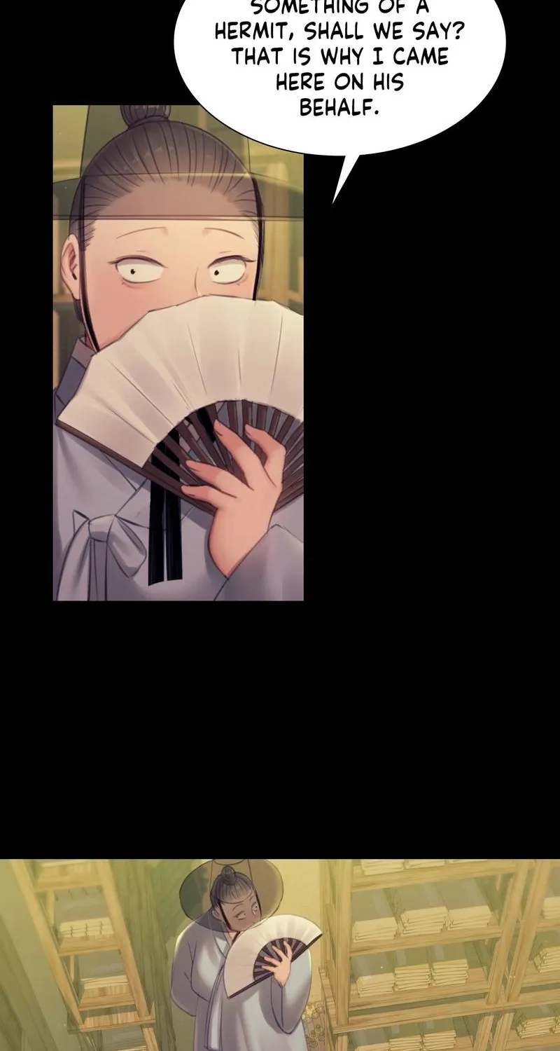 Teacher's Pet (Neck Pillow) Chapter 142 page 18 - 