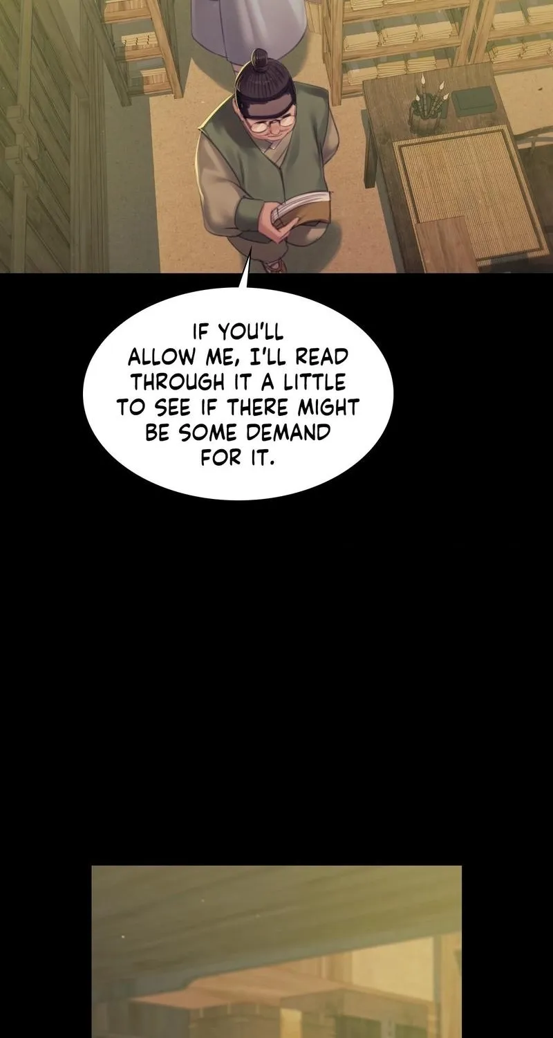 Teacher's Pet (Neck Pillow) Chapter 142 page 19 - 