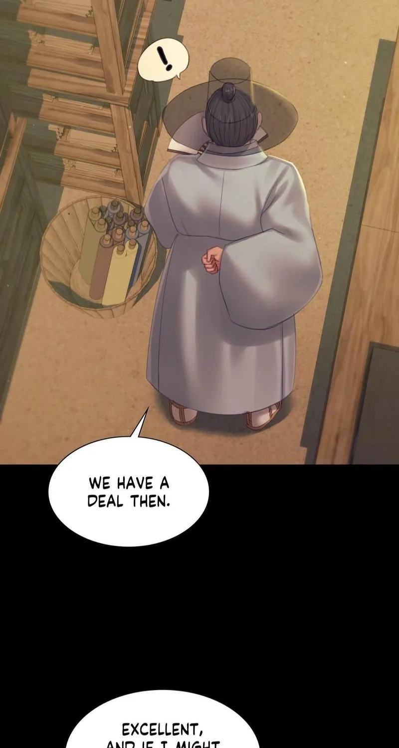 Teacher's Pet (Neck Pillow) Chapter 142 page 22 - 
