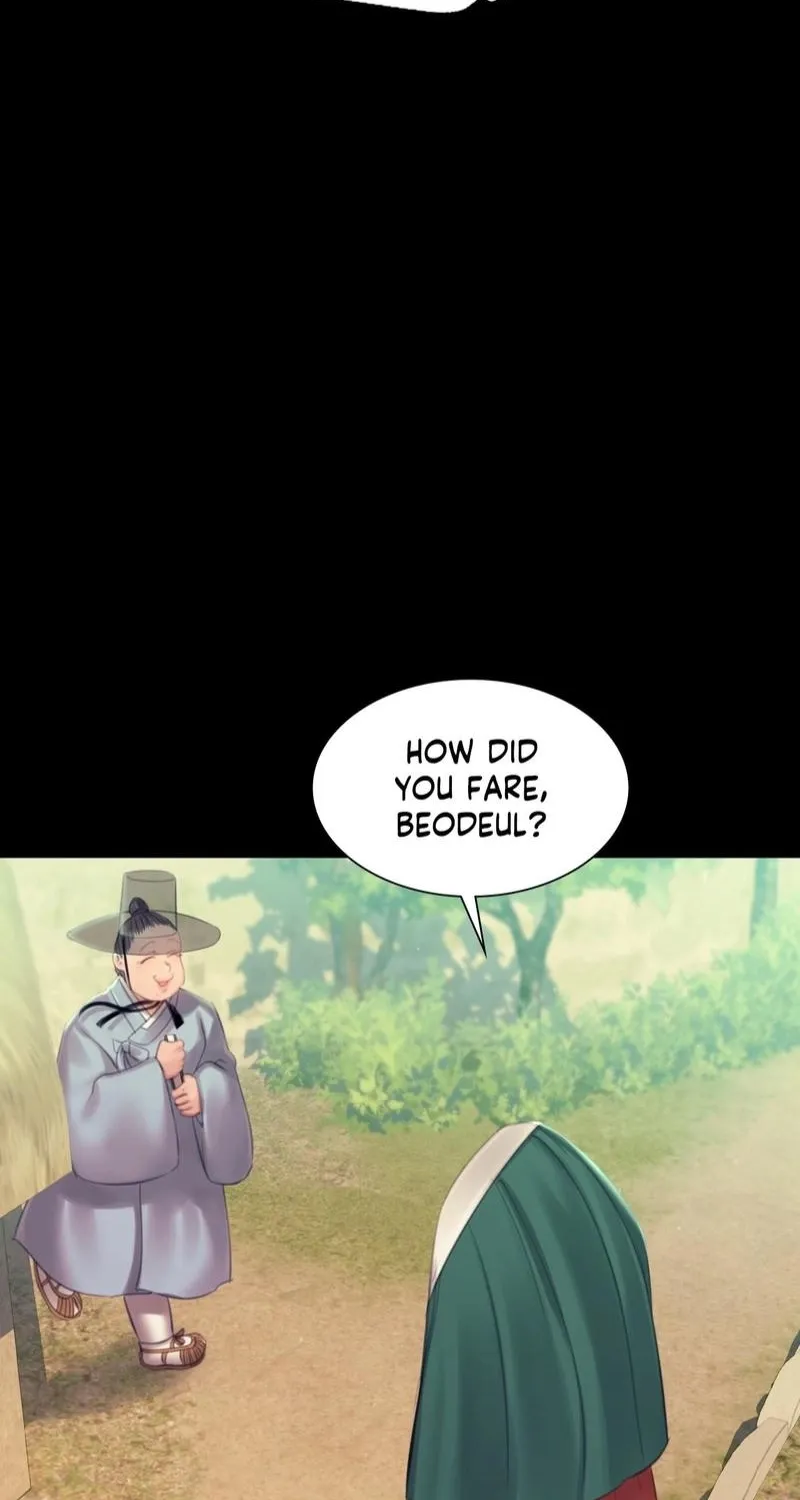Teacher's Pet (Neck Pillow) Chapter 142 page 24 - 
