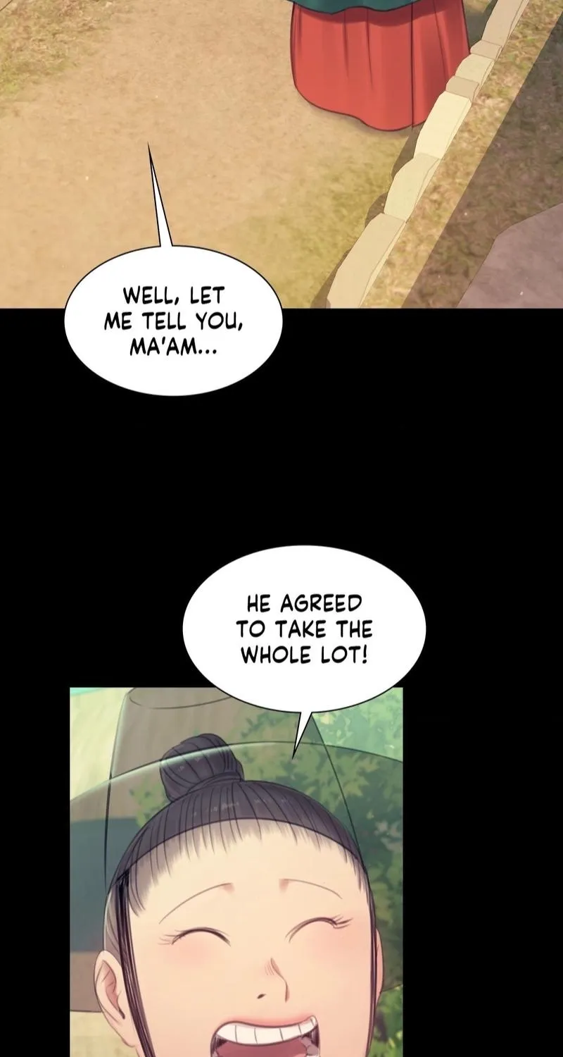 Teacher's Pet (Neck Pillow) Chapter 142 page 25 - 