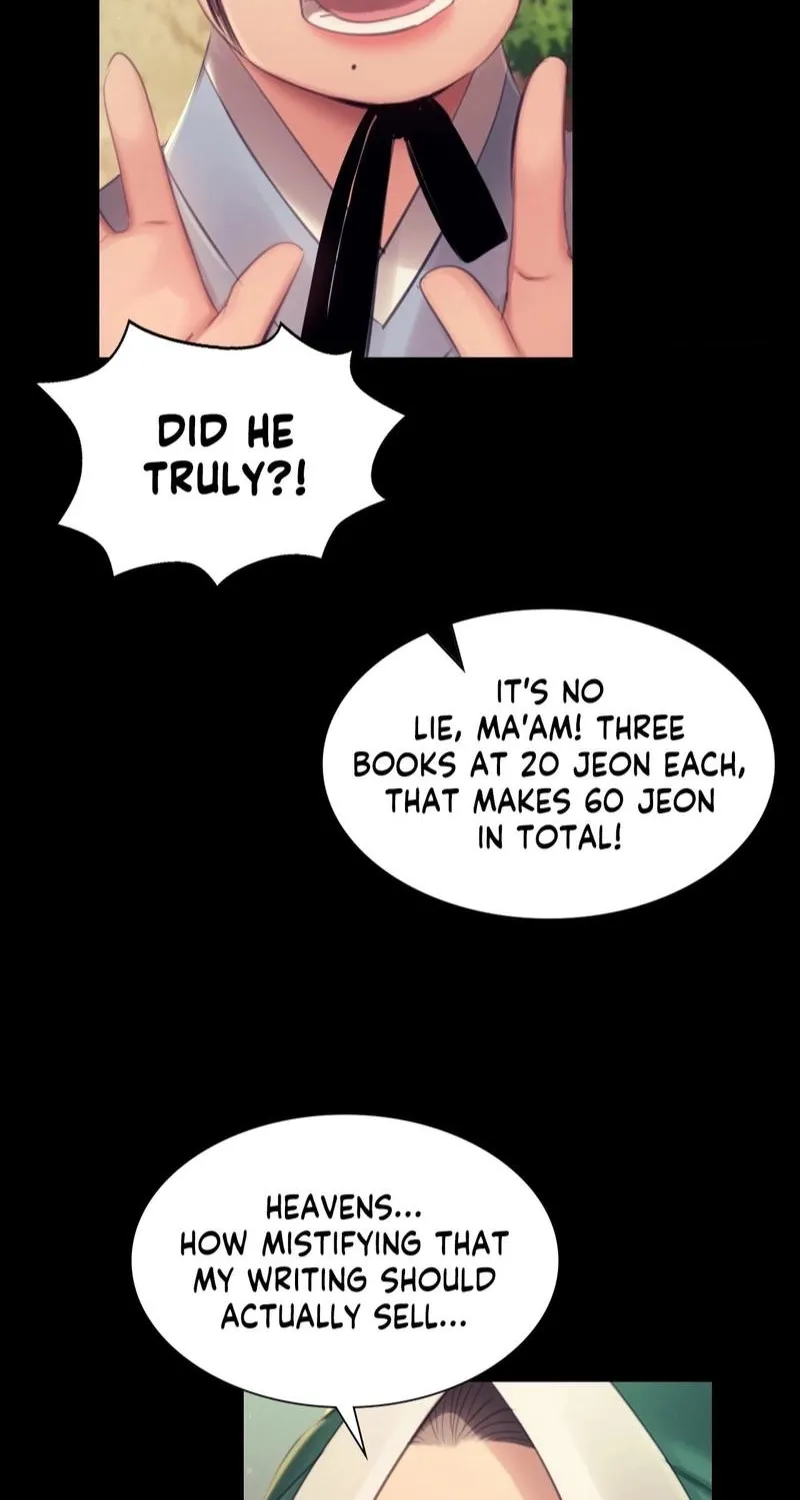 Teacher's Pet (Neck Pillow) Chapter 142 page 26 - 