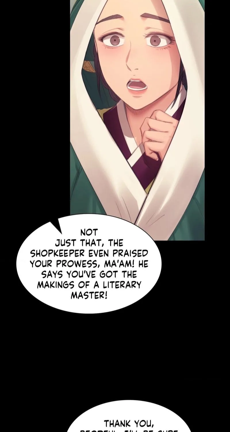 Teacher's Pet (Neck Pillow) Chapter 142 page 27 - 