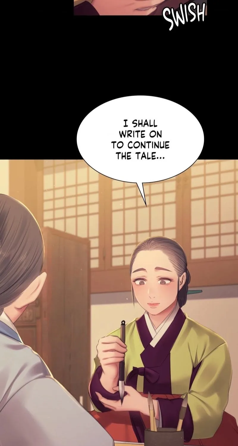 Teacher's Pet (Neck Pillow) Chapter 142 page 4 - 