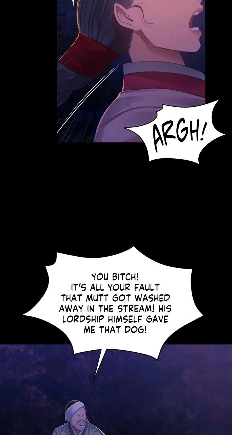 Teacher's Pet (Neck Pillow) Chapter 142 page 52 - 