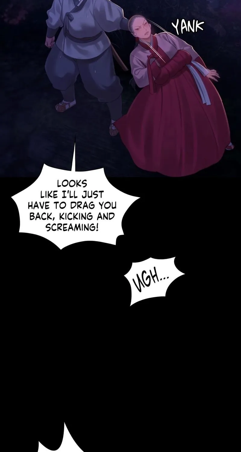 Teacher's Pet (Neck Pillow) Chapter 142 page 53 - 