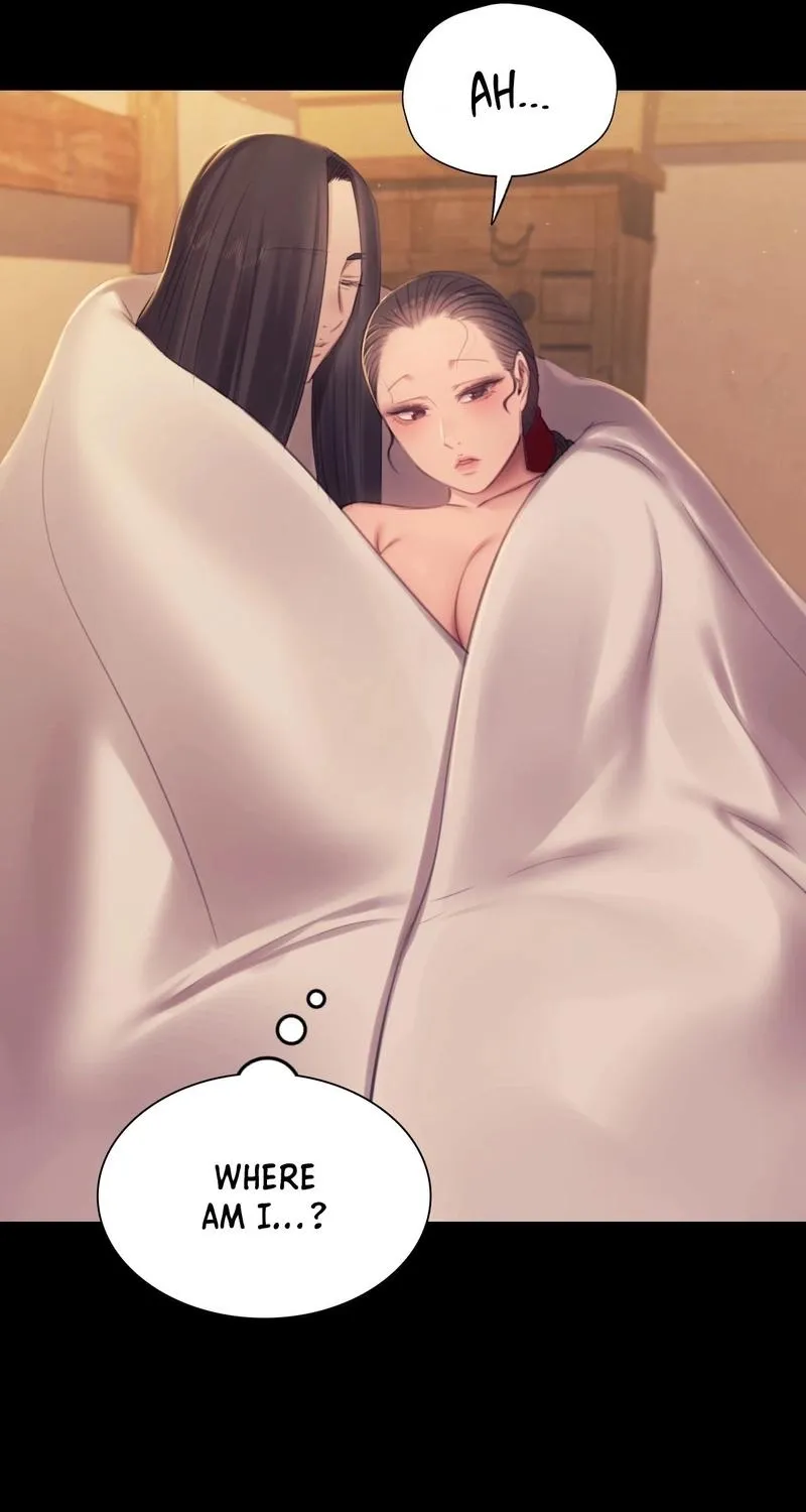 Teacher's Pet (Neck Pillow) Chapter 143 page 21 - 